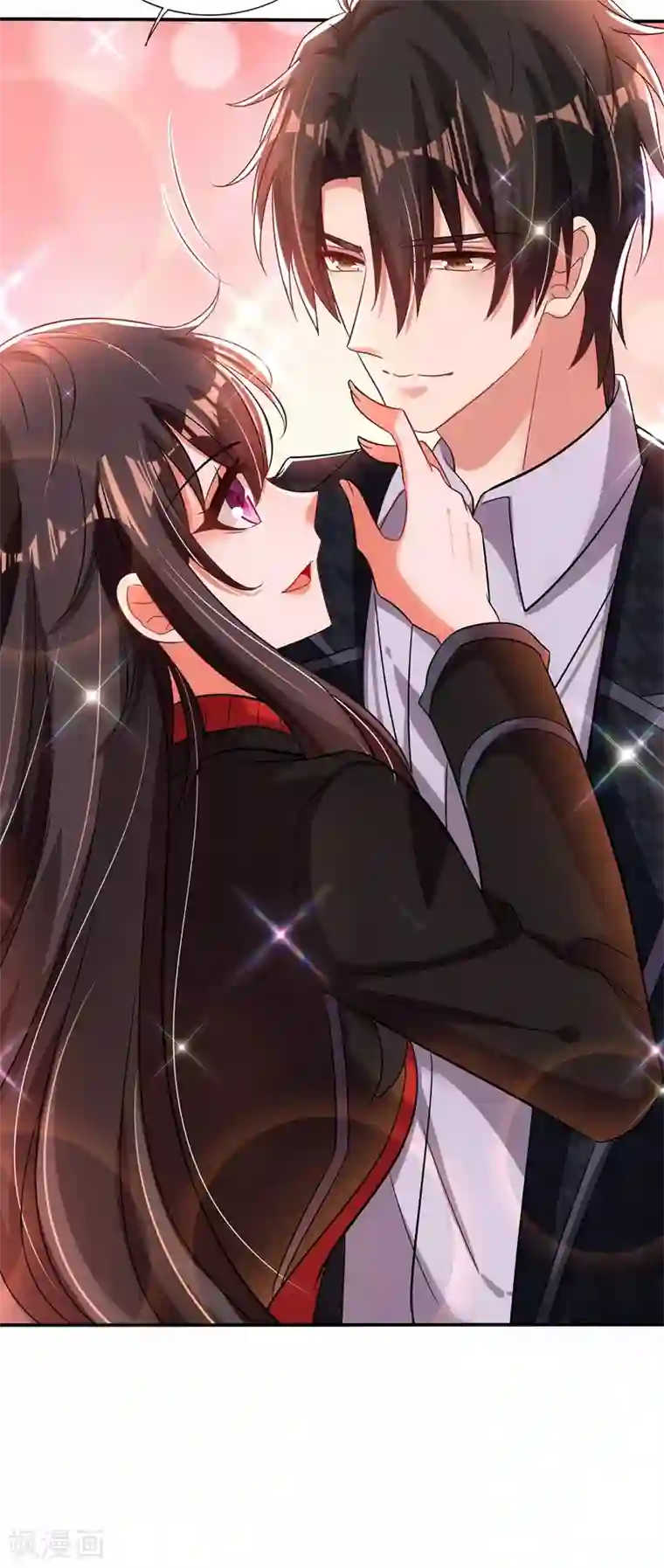 重生空间：豪门辣妻不好惹第114话 你是我林素儿的人了