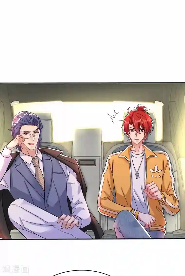 重生空间：豪门辣妻不好惹第114话 你是我林素儿的人了