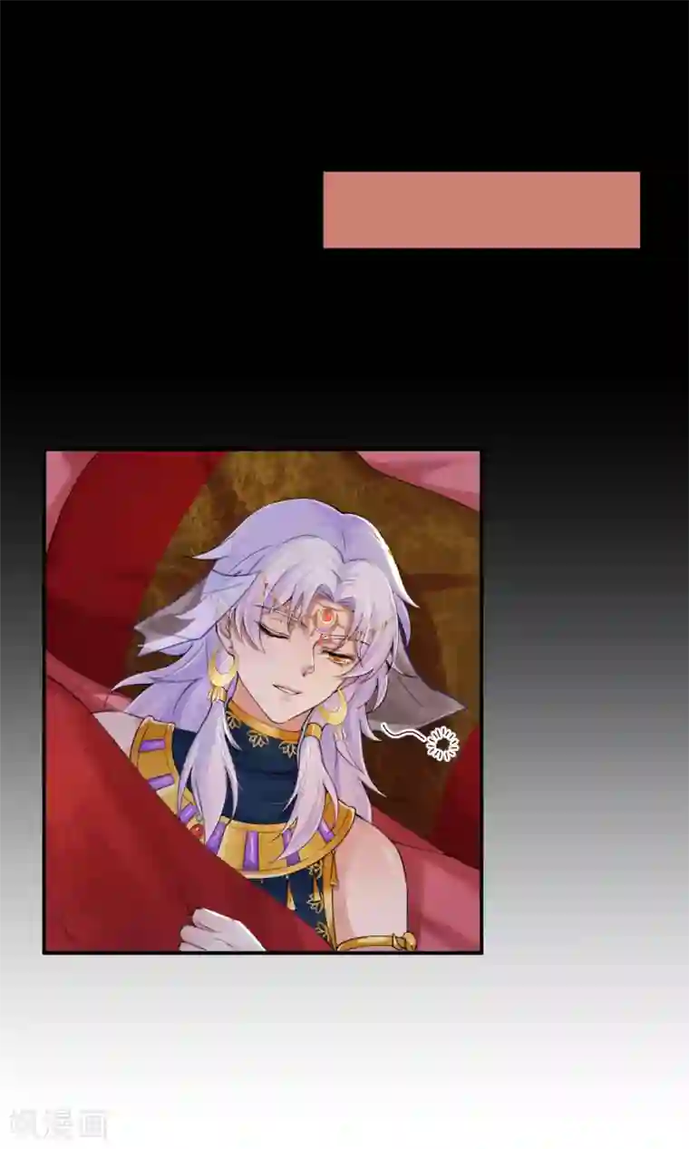 研香奇谈第1季最终话 明媒正娶