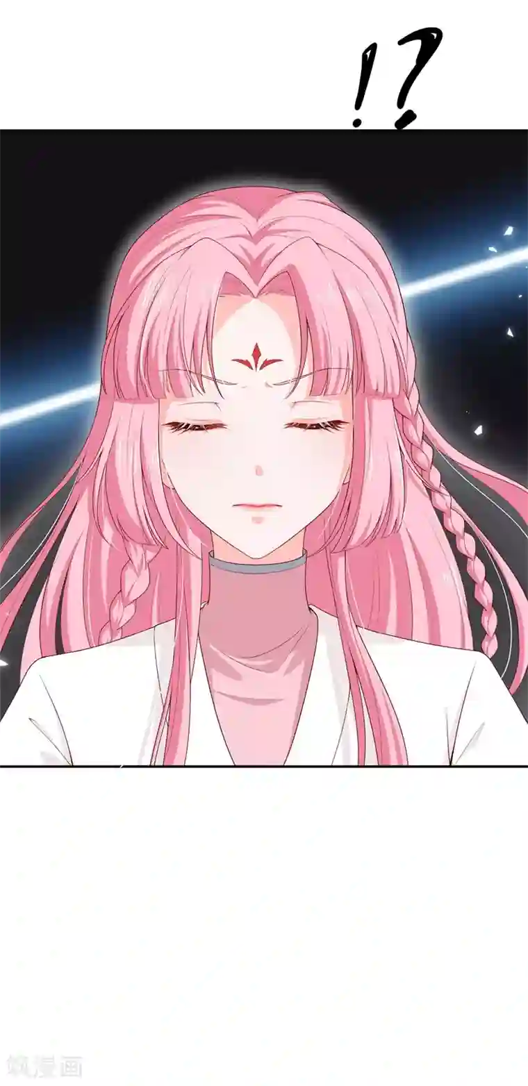 狐妃,别惹我第1季最终话 完结撒花