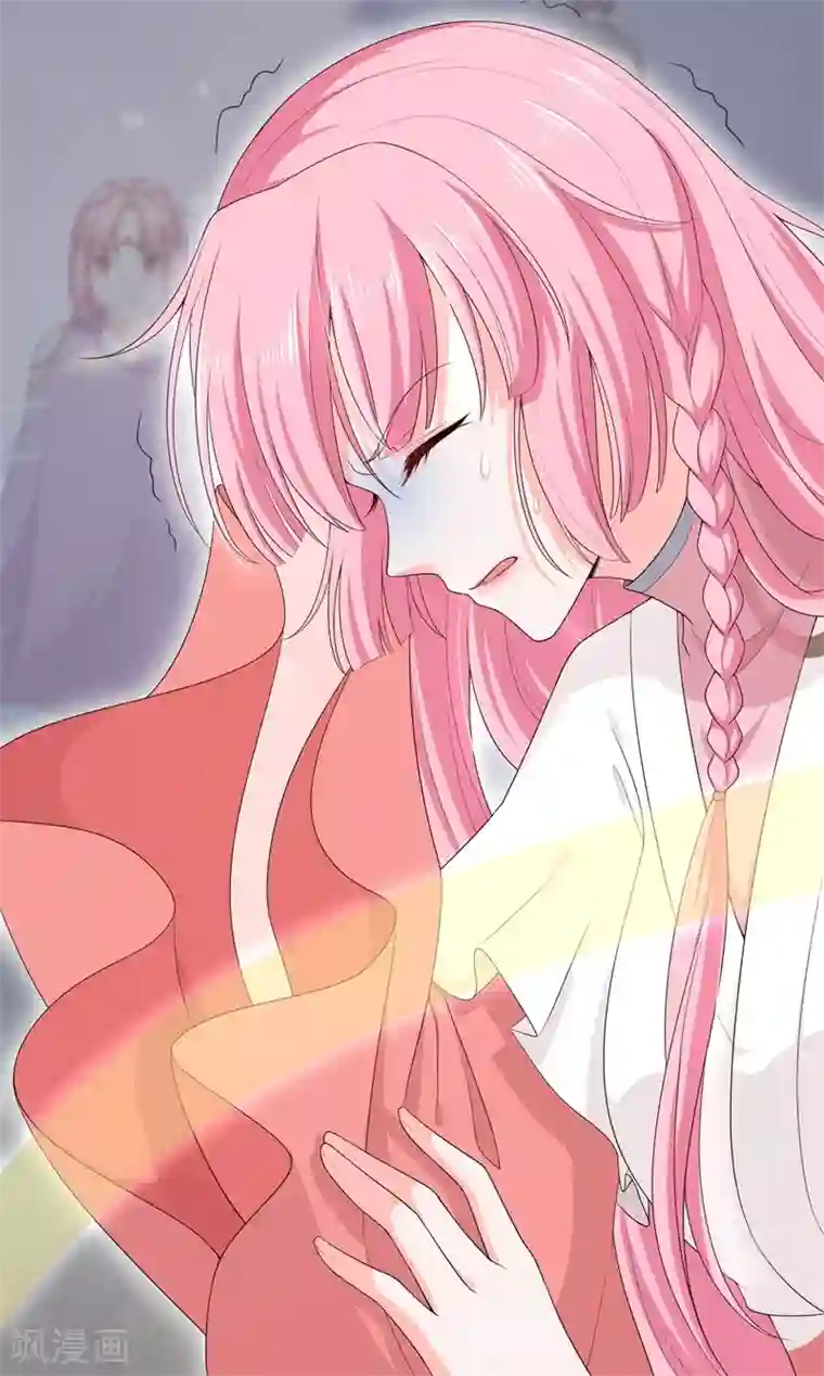 狐妃,别惹我第1季最终话 完结撒花