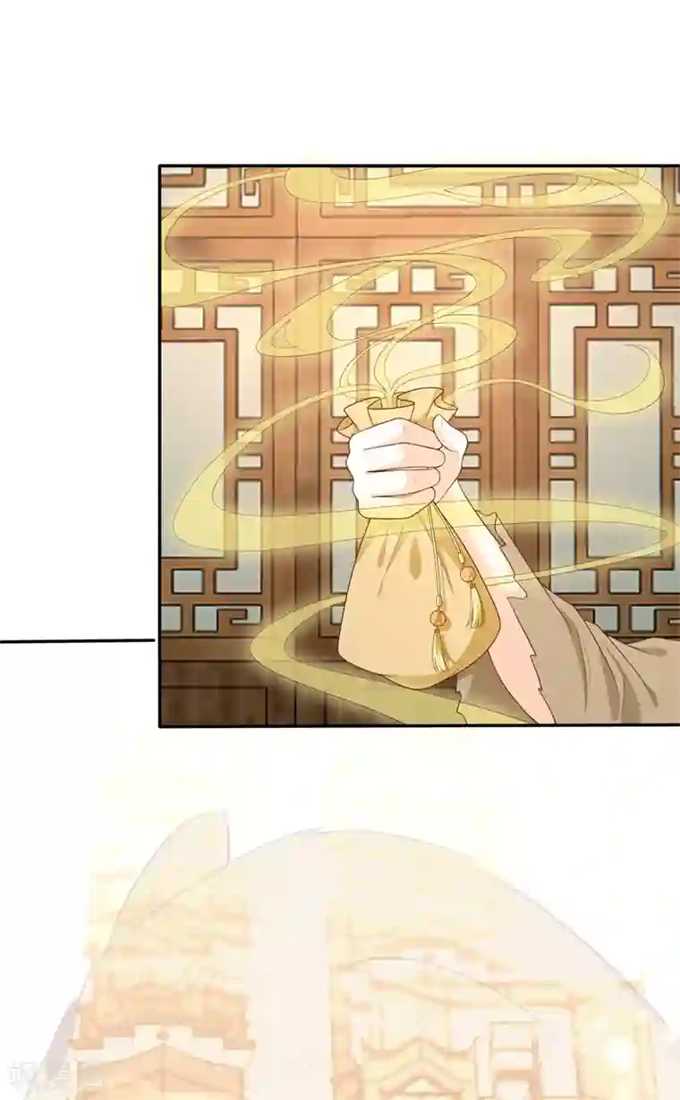 狐妃,别惹我第1季最终话 完结撒花