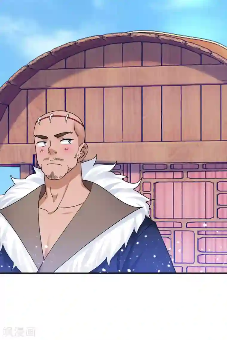 极品败家子第181话 如此盛况