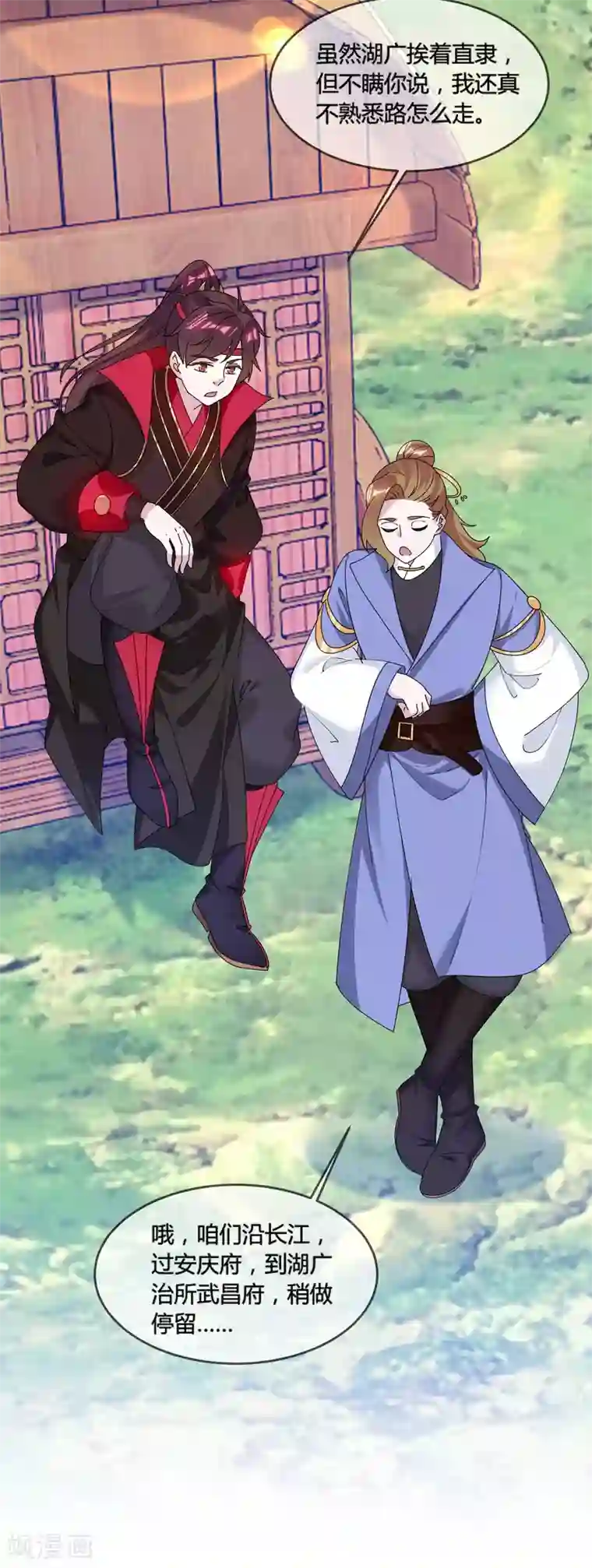 极品败家子第181话 如此盛况