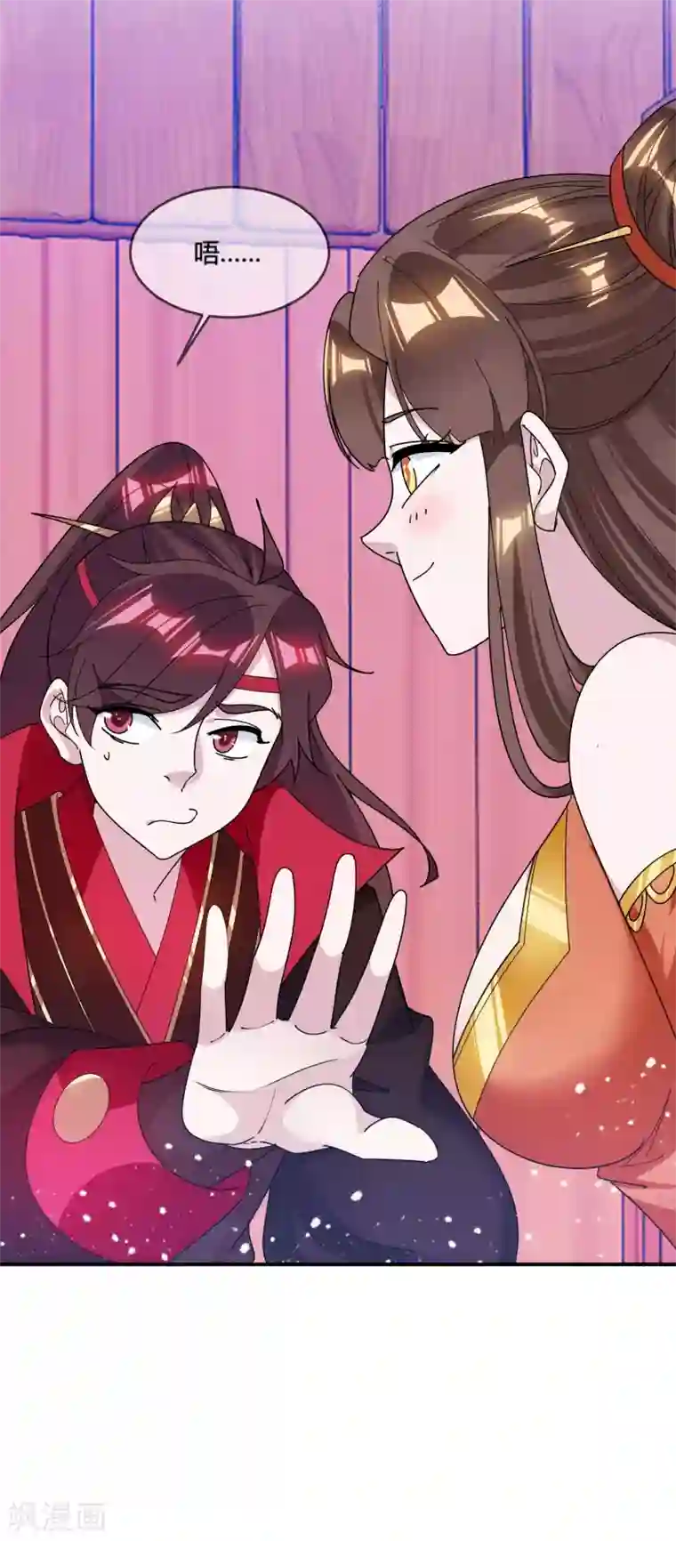 极品败家子第181话 如此盛况