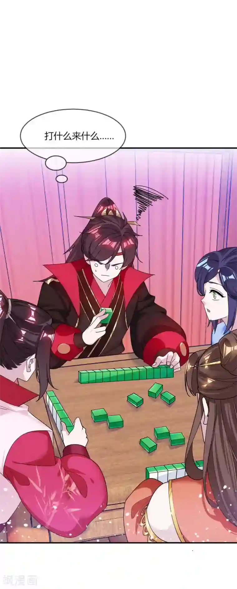 极品败家子第181话 如此盛况