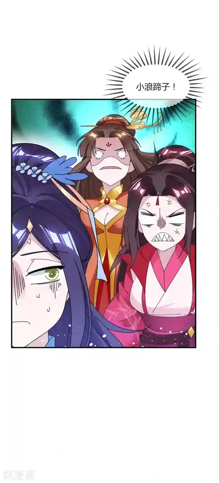 极品败家子第181话 如此盛况