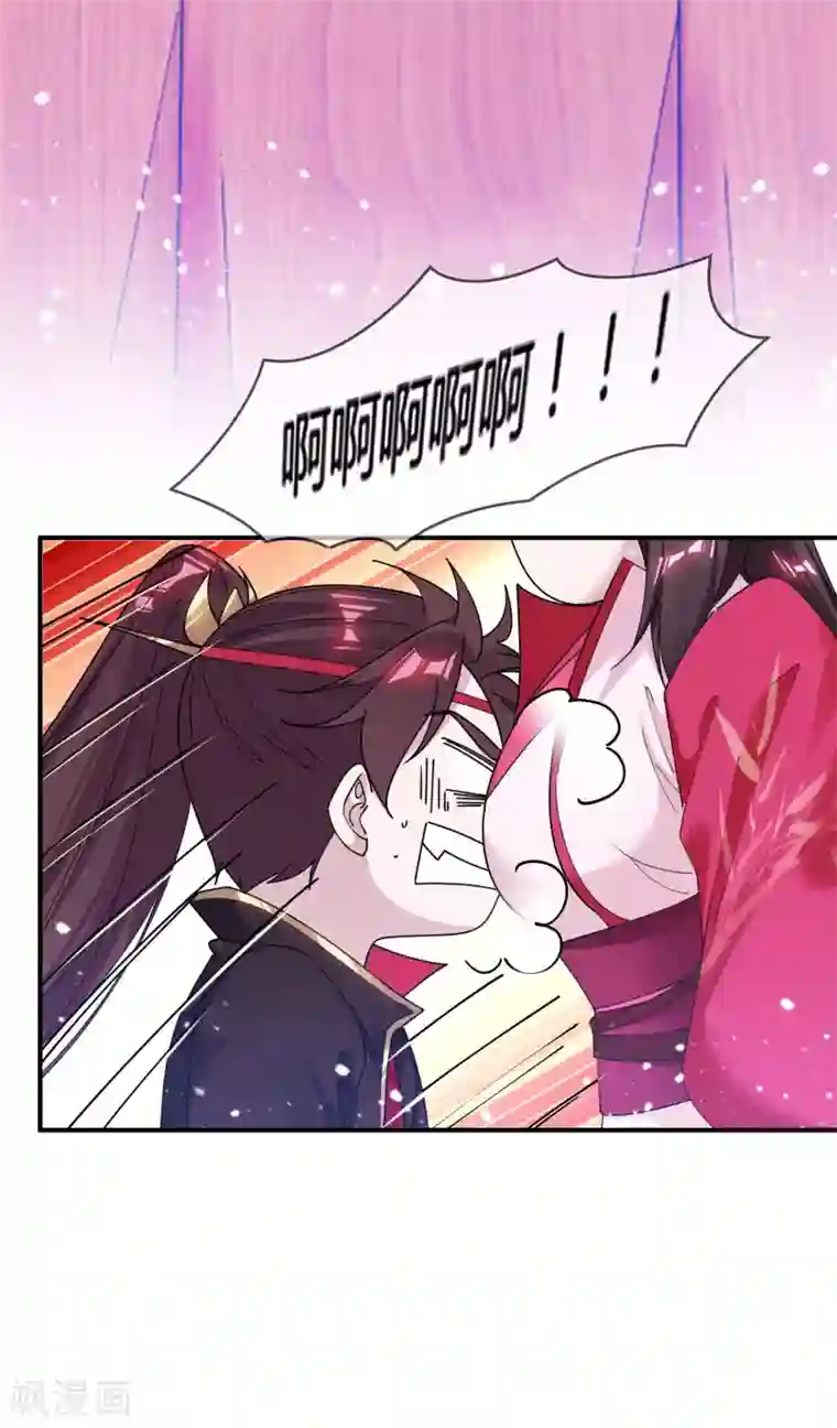 极品败家子第181话 如此盛况