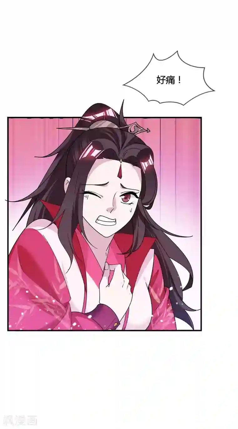 极品败家子第181话 如此盛况