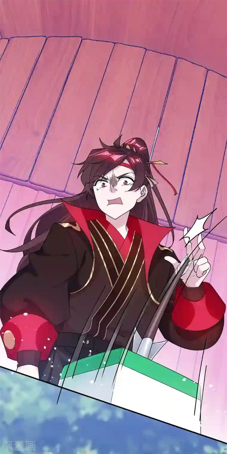 极品败家子第182话 日夜操劳