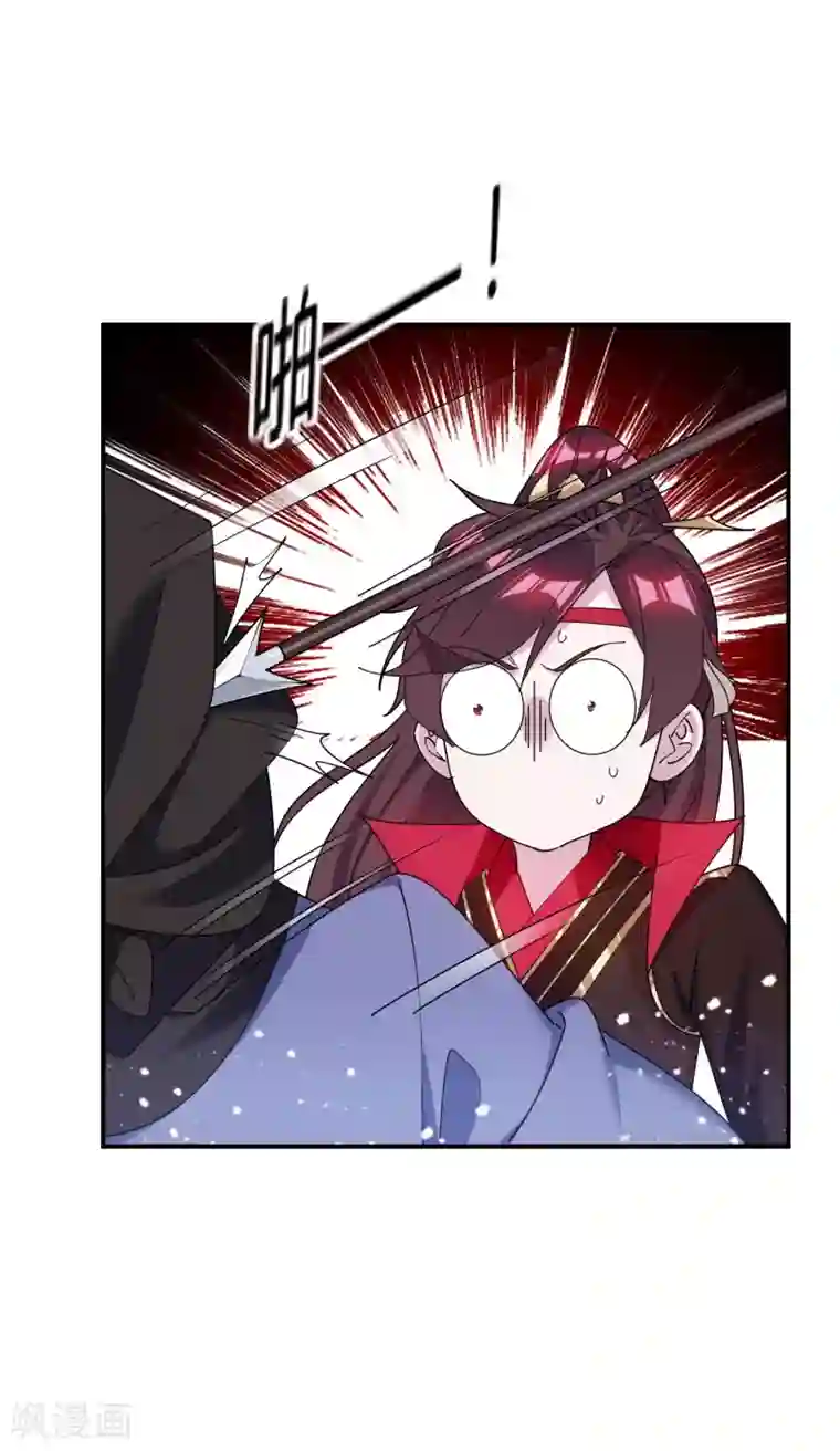 极品败家子第182话 日夜操劳