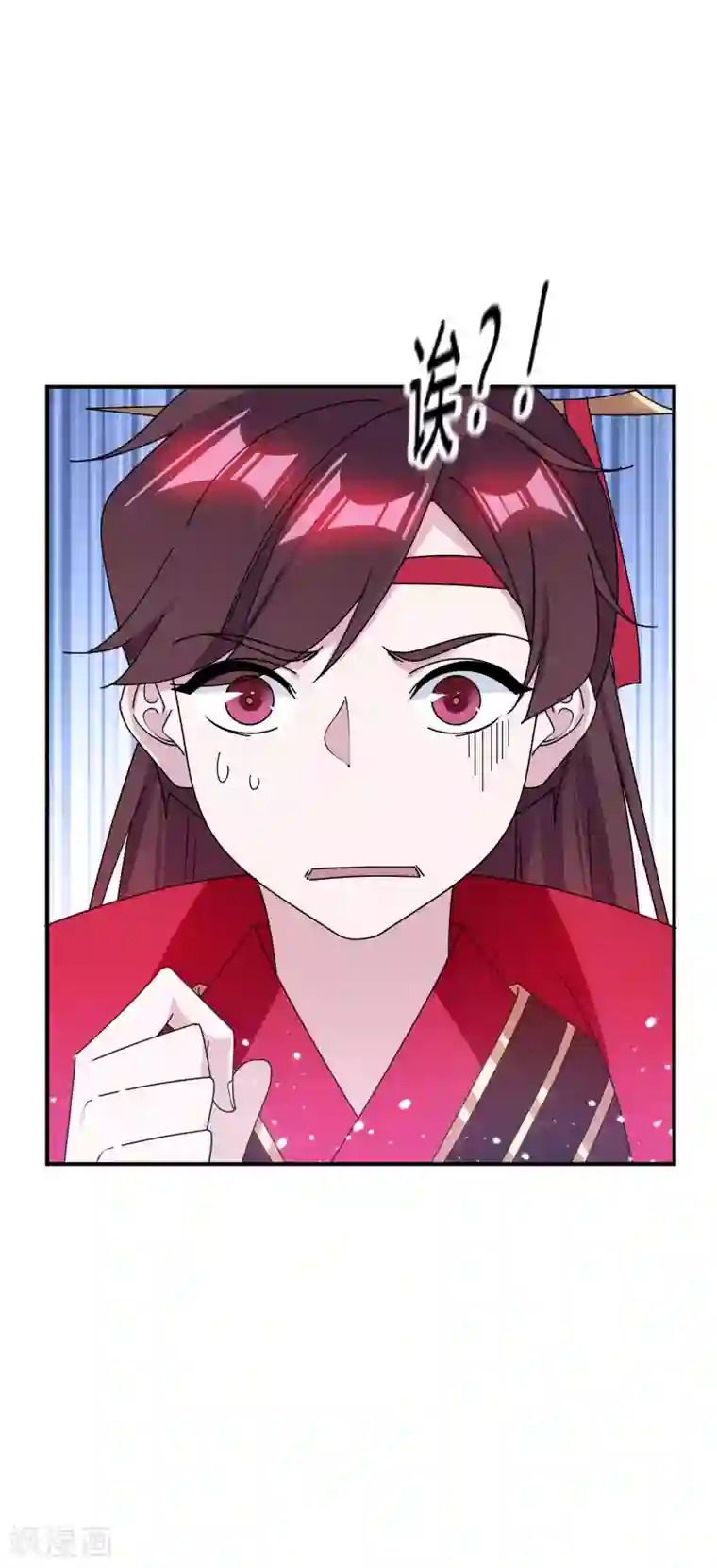 极品败家子第182话 日夜操劳