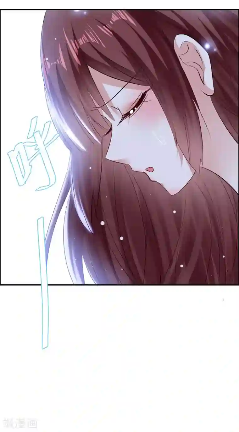 天才酷宝第117话 好儿子