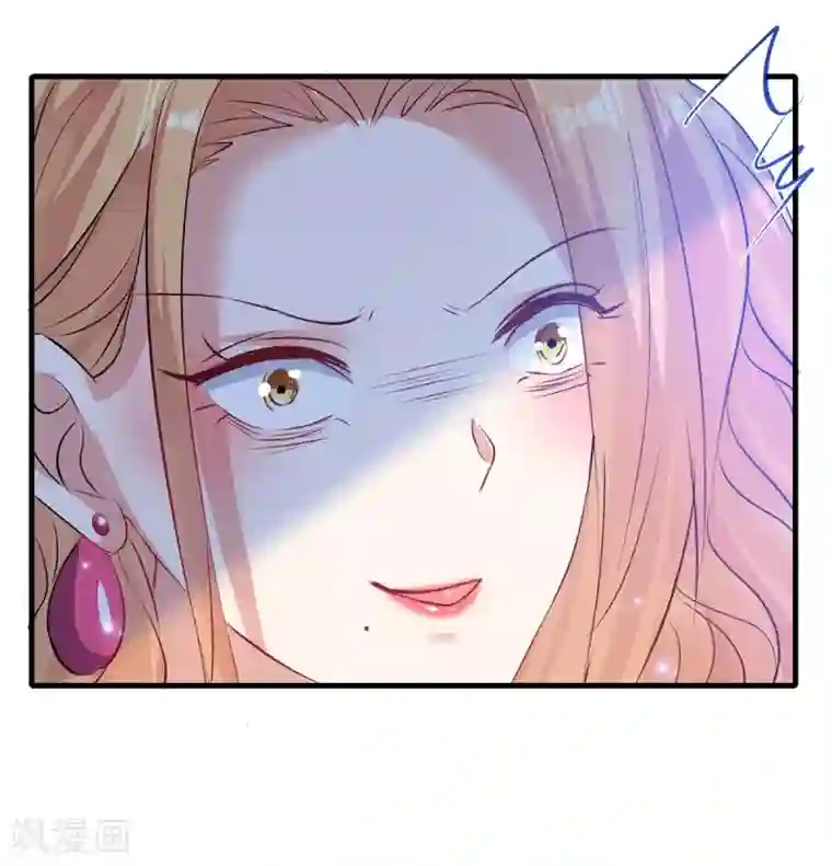 天才酷宝第117话 好儿子