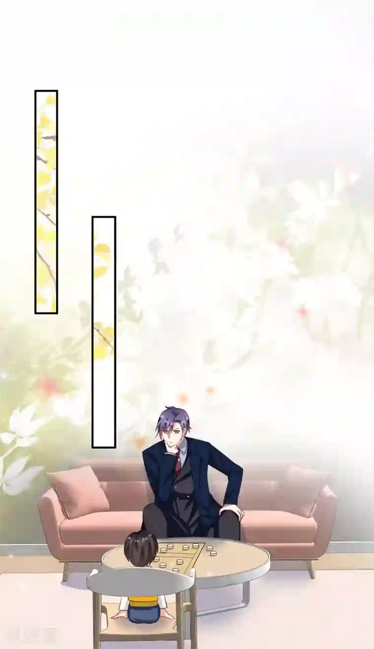 天才酷宝第118话 输不起