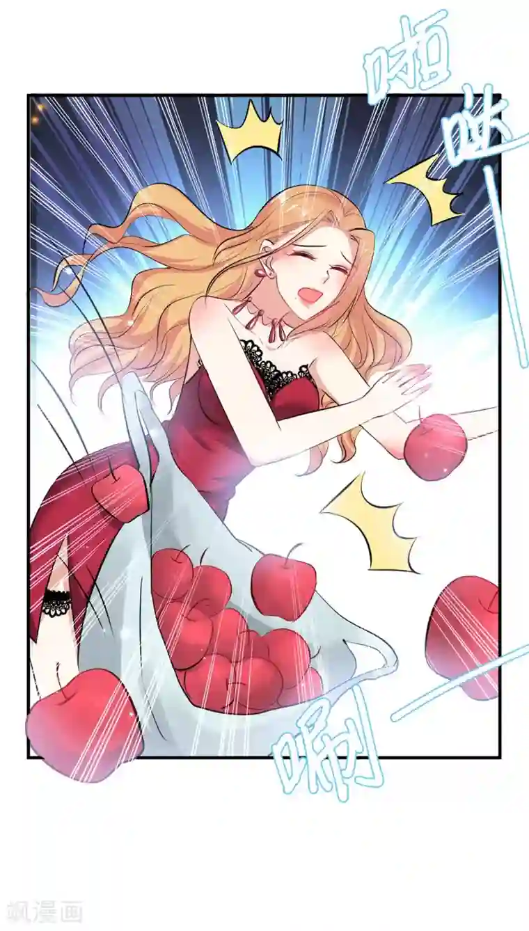 天才酷宝第118话 输不起