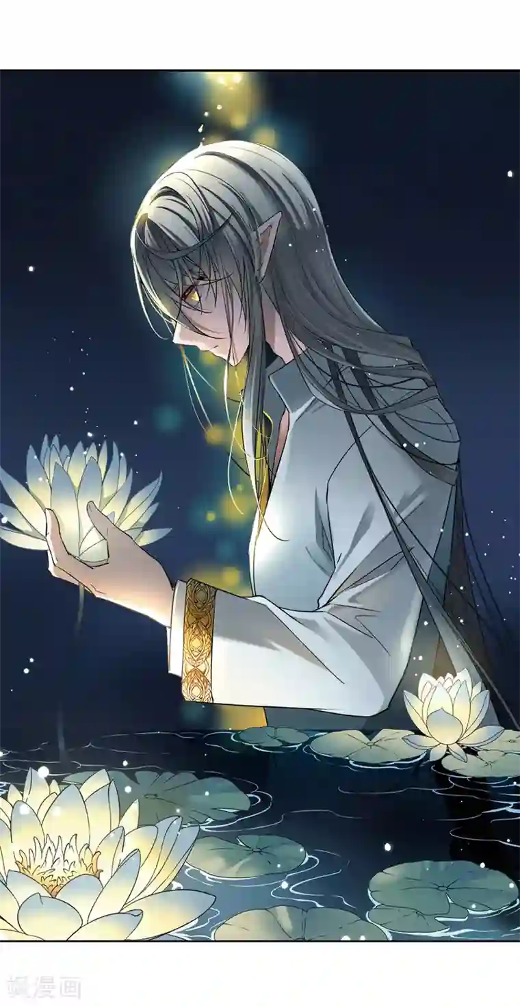 寻找前世之旅第502话 最后一滴眼泪3