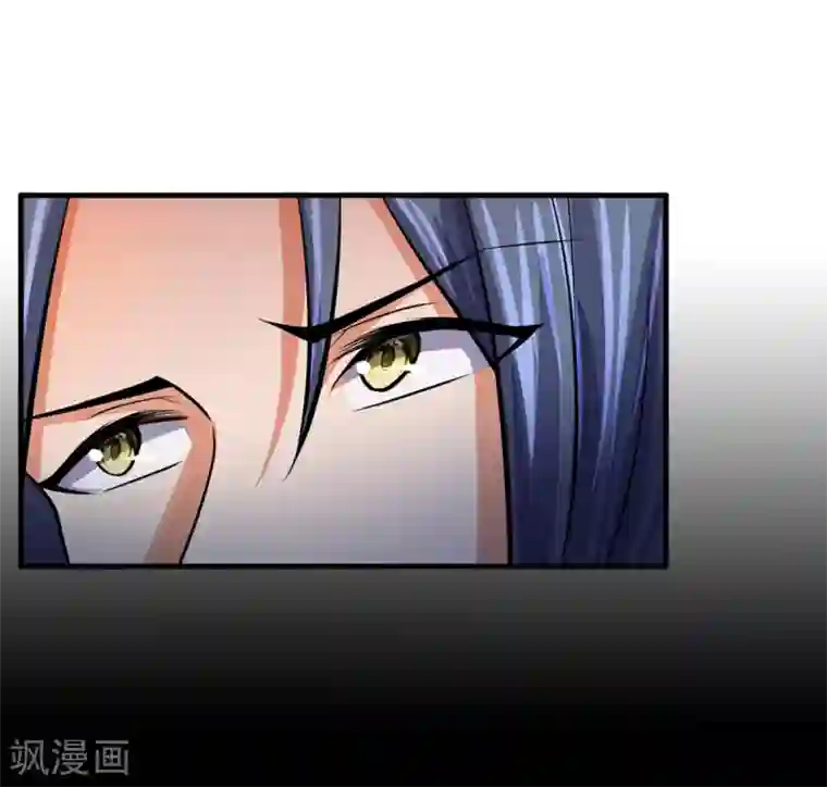 神武天尊第257话 魔候之死