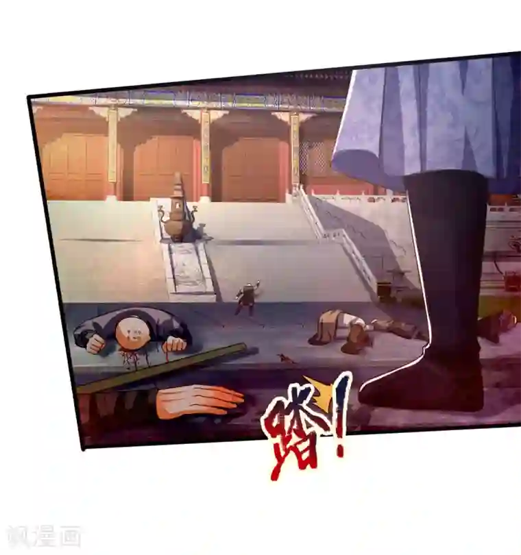 神武天尊第258话 佛陀寺之劫