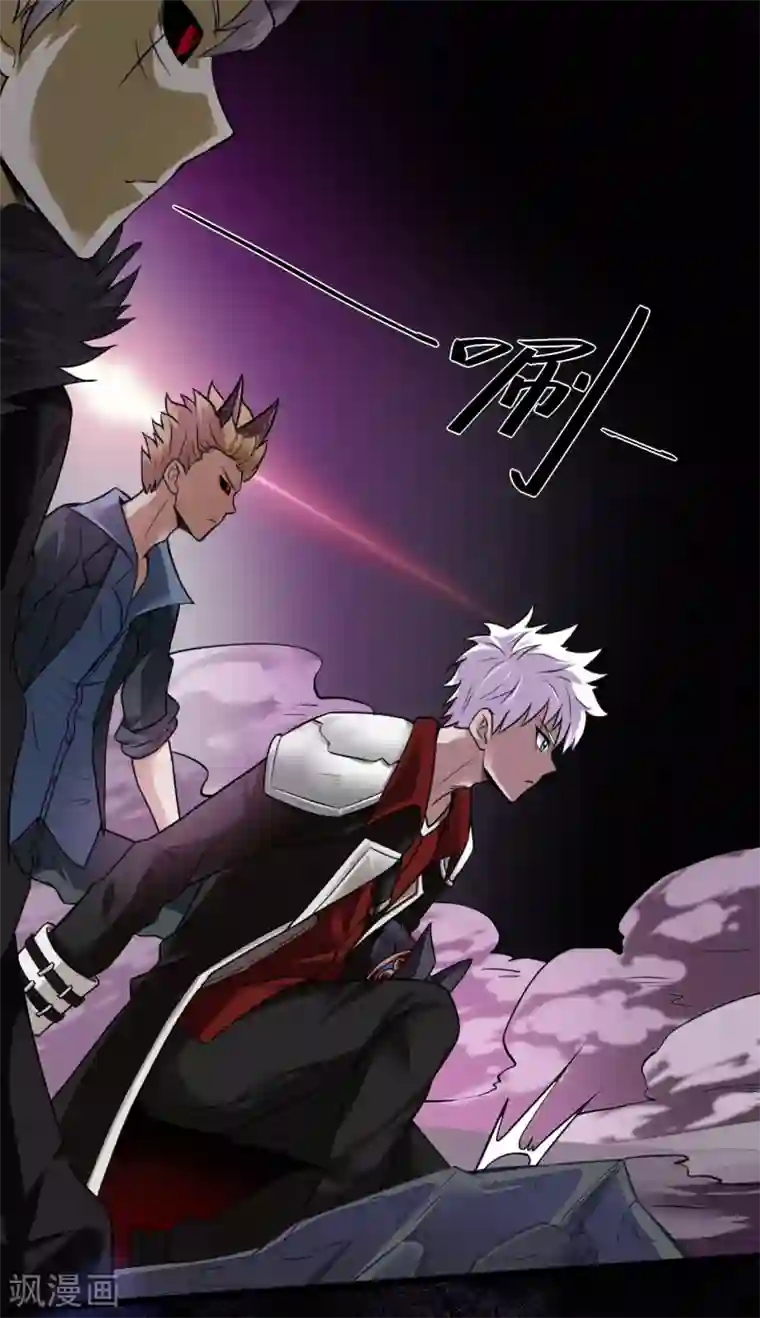 地府我开的第575话 埃及冥界！