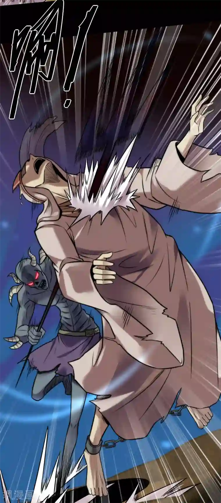 地府我开的第575话 埃及冥界！