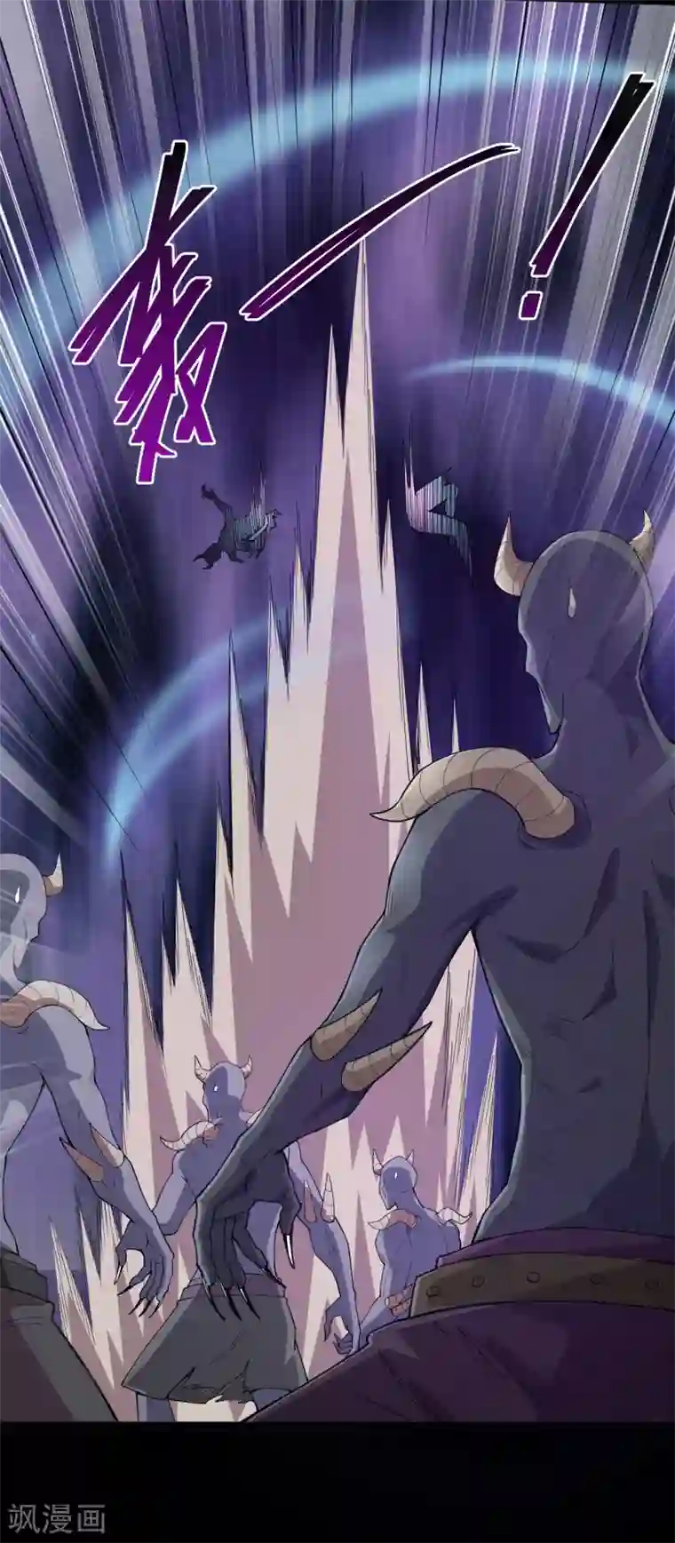 地府我开的第576话 星空下的亡魂们