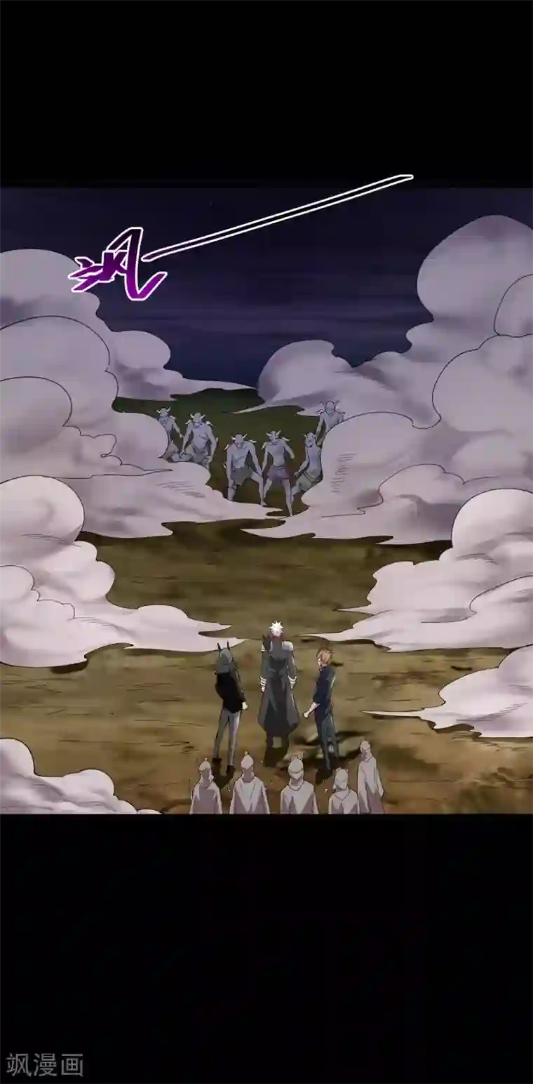 地府我开的第576话 星空下的亡魂们