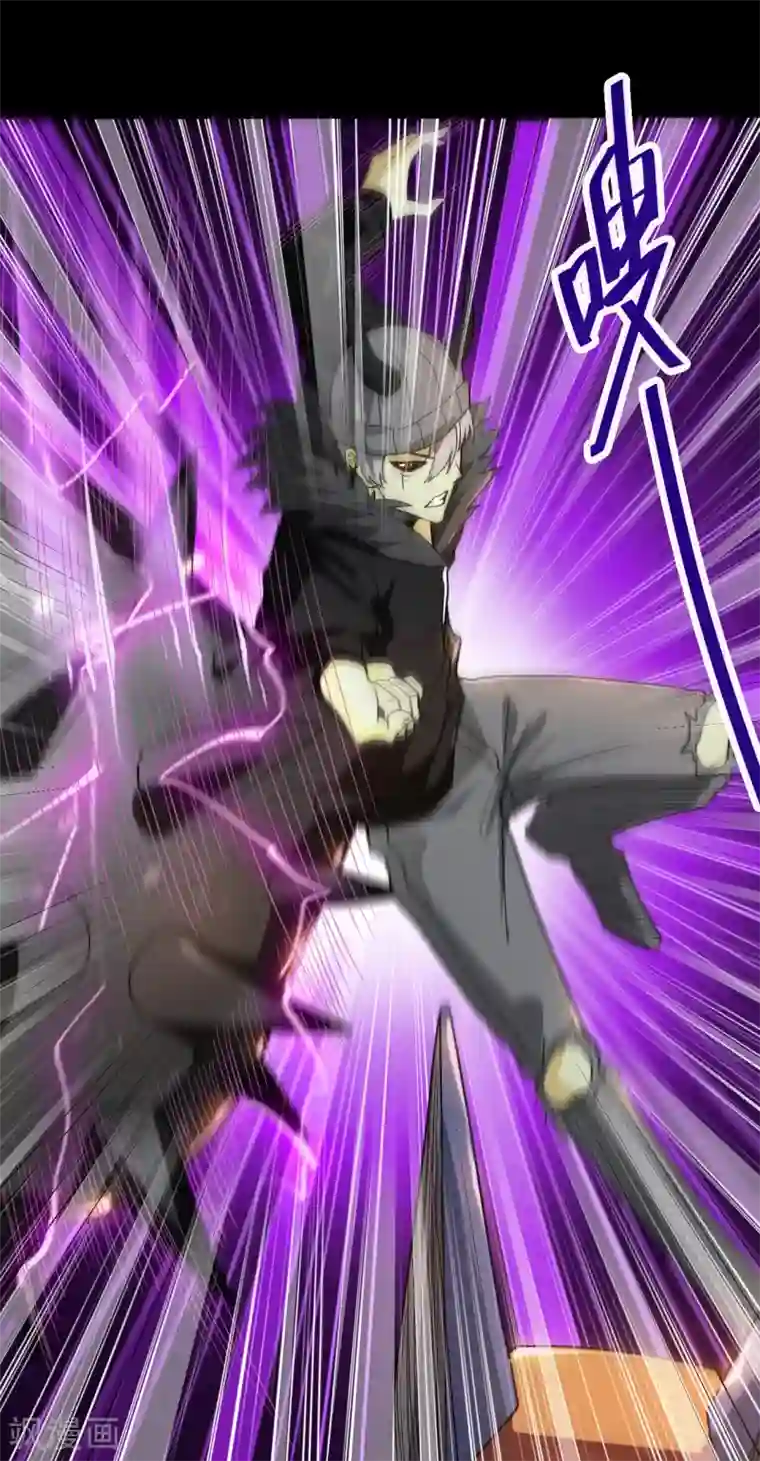 地府我开的第578话 狗头神是他！