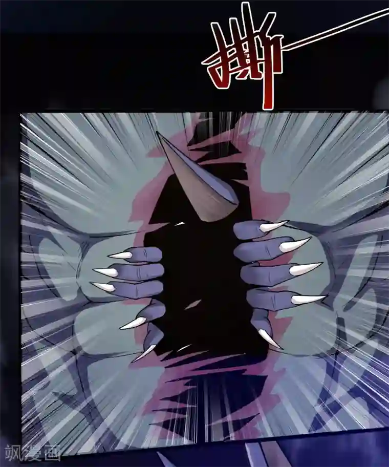 地府我开的第578话 狗头神是他！