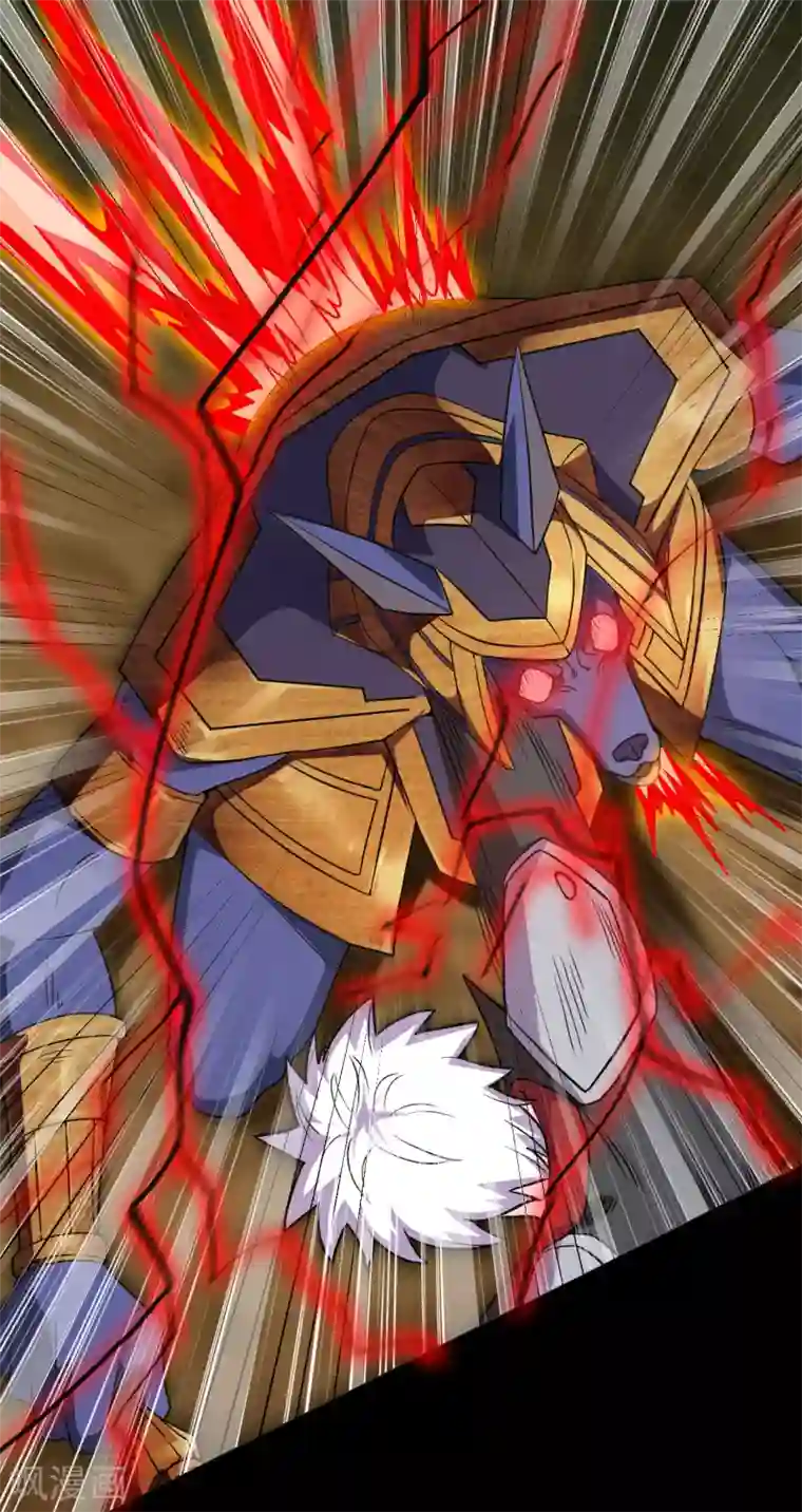 地府我开的第579话 侵蚀命运的力量