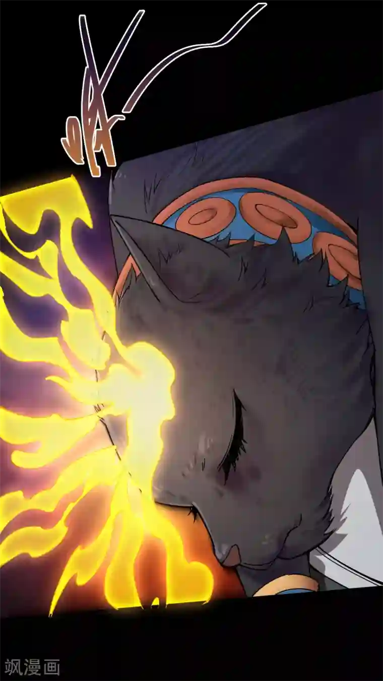 地府我开的第580话 持剑重现