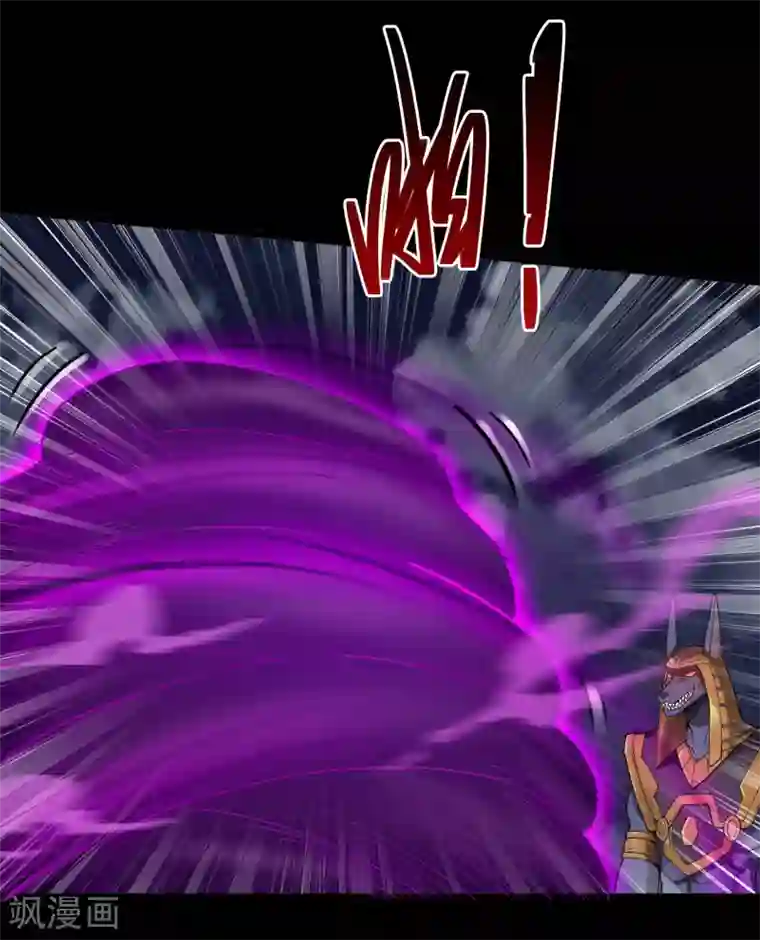 地府我开的第580话 持剑重现