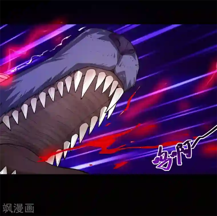 地府我开的第581话 击败索瑞斯