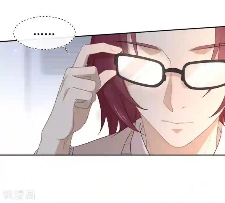 我与玛丽苏女主抢男友第99话 抢劫，懂吗？