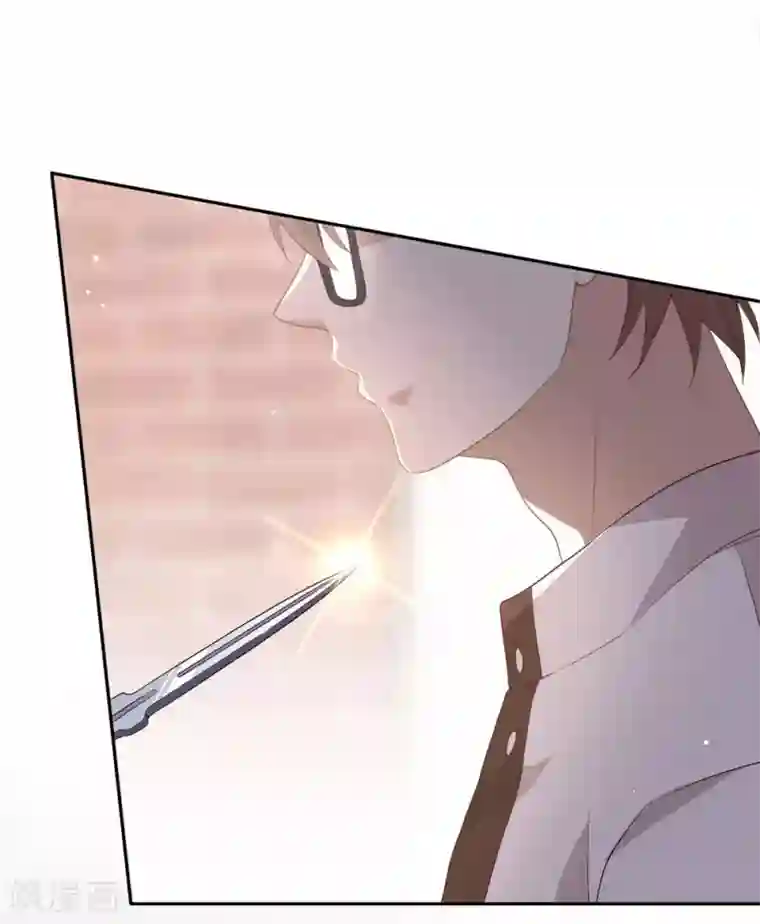 我与玛丽苏女主抢男友第99话 抢劫，懂吗？