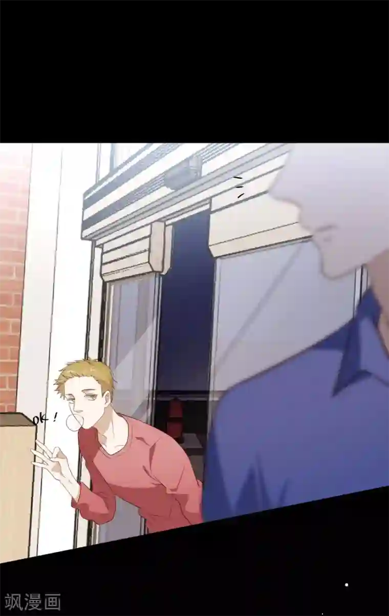 我与玛丽苏女主抢男友第99话 抢劫，懂吗？