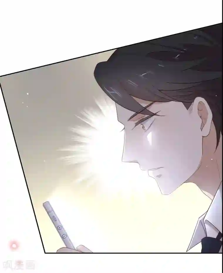 我与玛丽苏女主抢男友第99话 抢劫，懂吗？