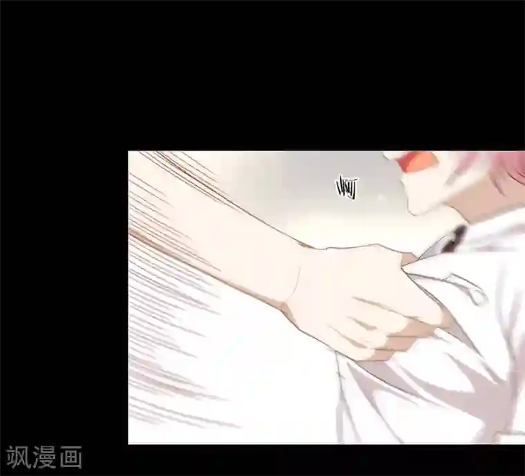 我与玛丽苏女主抢男友第100话 终于等到你