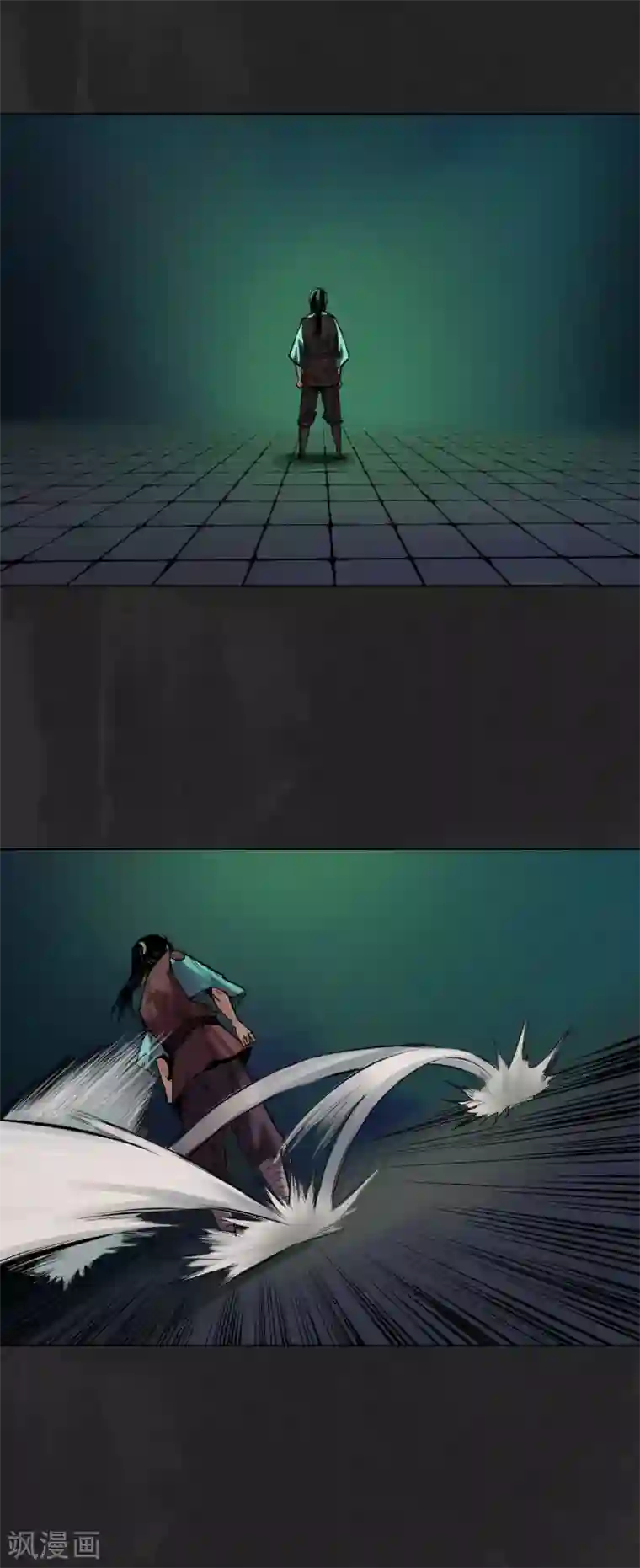 藏锋行第103话 易筋挪骨