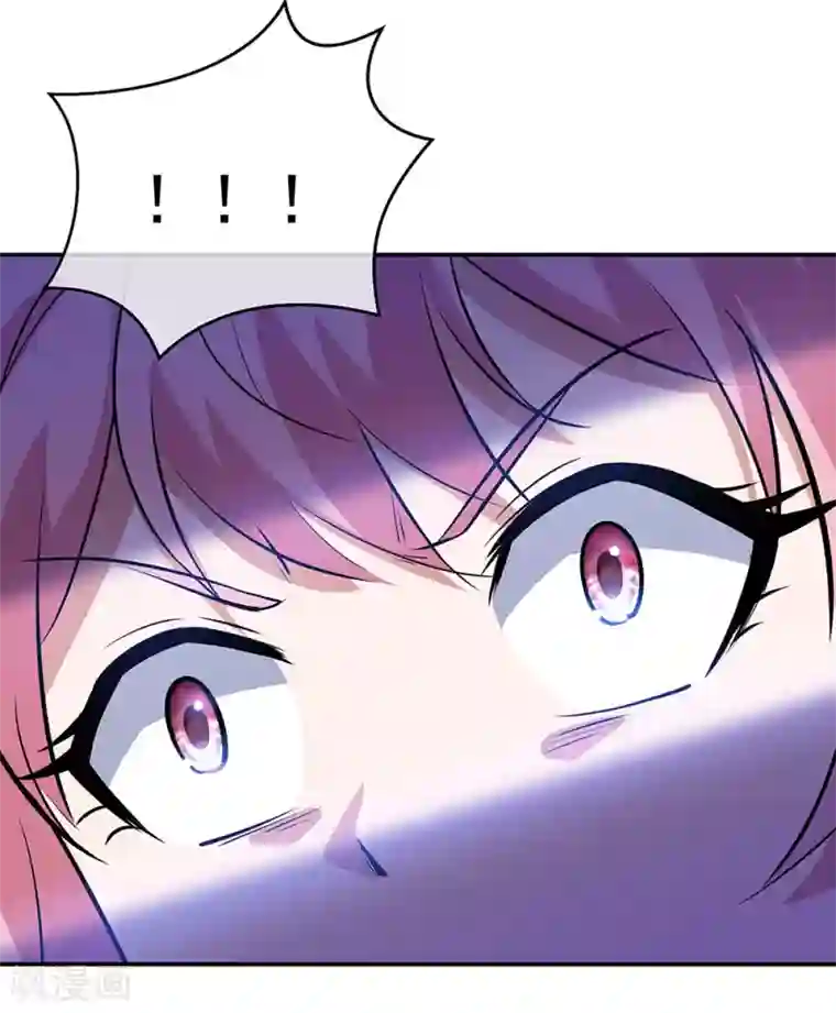 绝世战魂第243话 一触即发