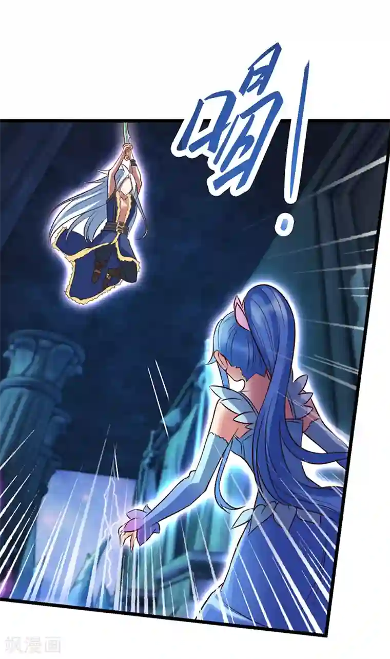 精灵梦叶罗丽第64话 寻找孔雀