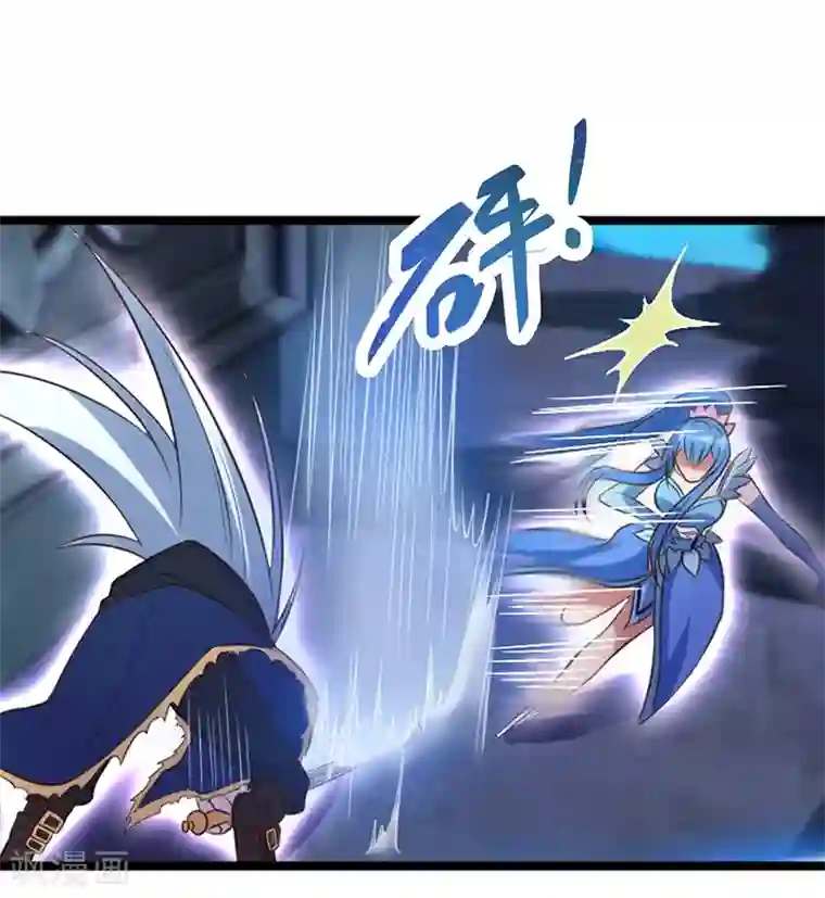 精灵梦叶罗丽第64话 寻找孔雀