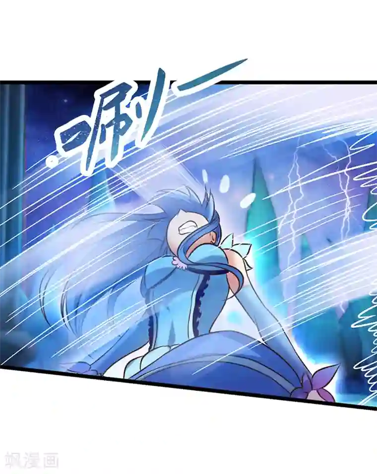 精灵梦叶罗丽第64话 寻找孔雀