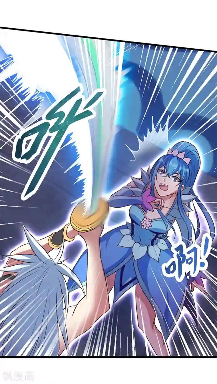 精灵梦叶罗丽第64话 寻找孔雀