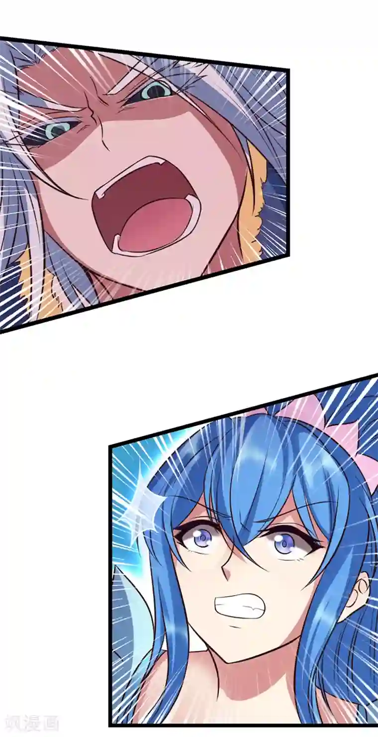 精灵梦叶罗丽第64话 寻找孔雀