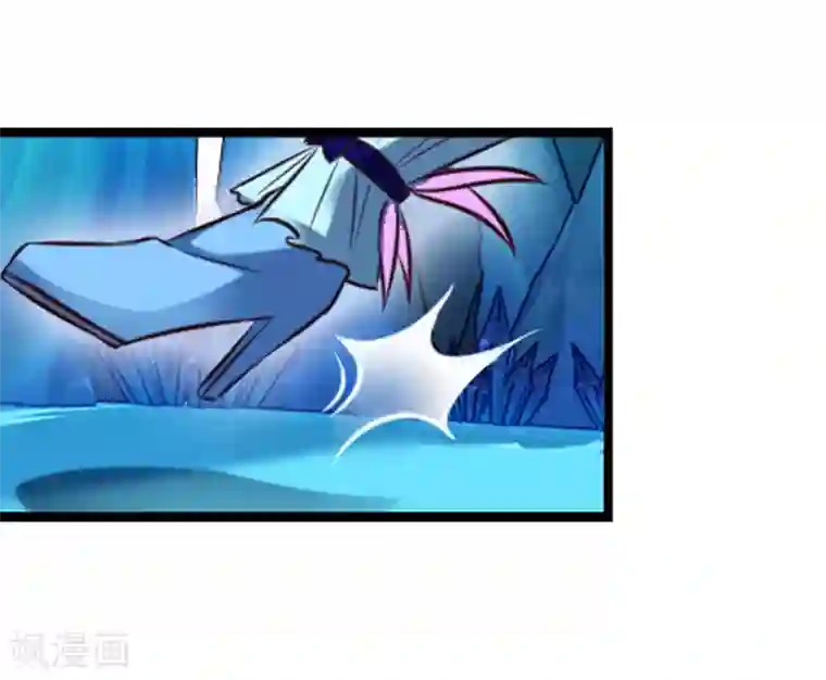 精灵梦叶罗丽第64话 寻找孔雀