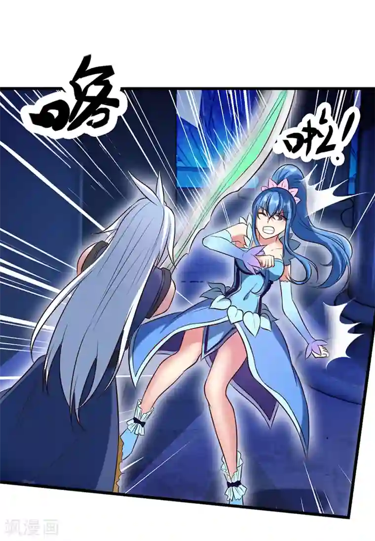 精灵梦叶罗丽第64话 寻找孔雀