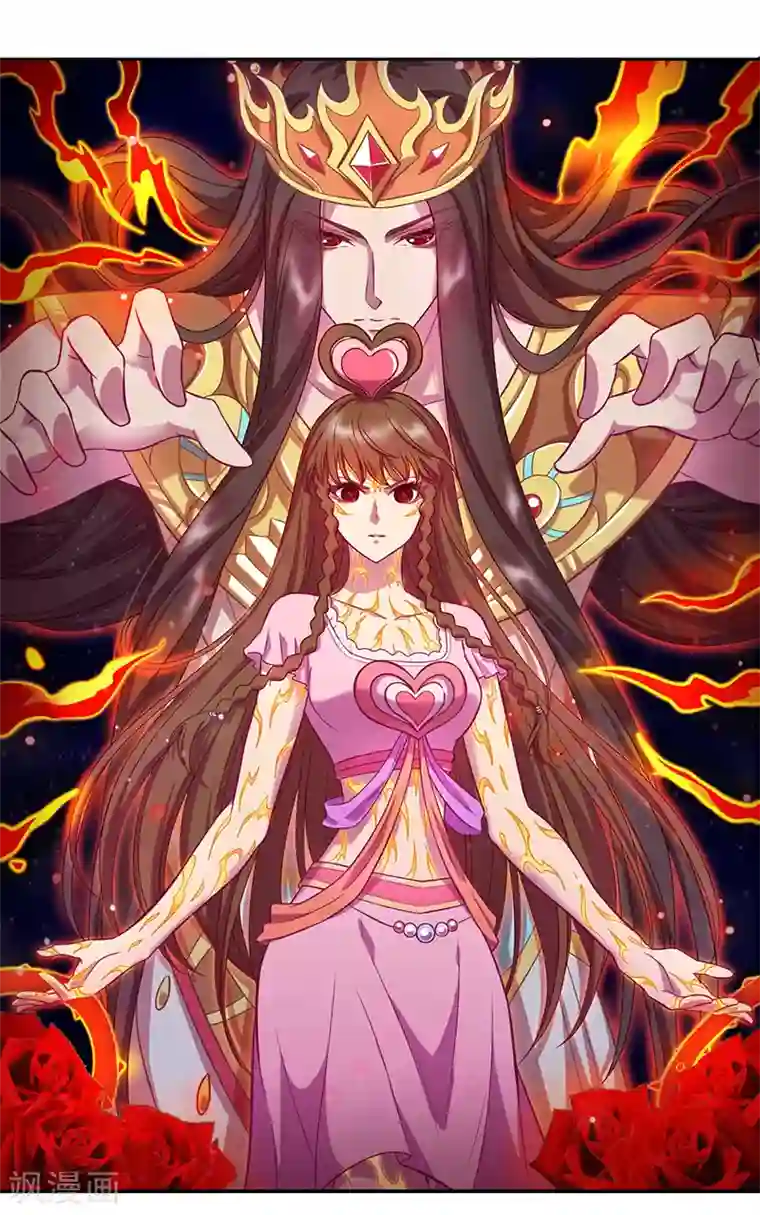 精灵梦叶罗丽第八季第48话