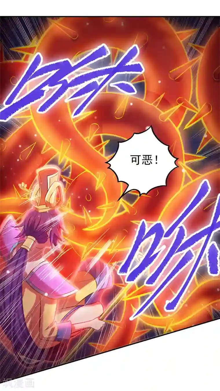 精灵梦叶罗丽第八季第48话