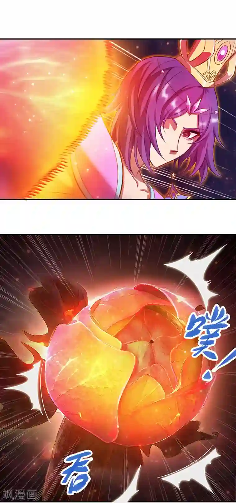 精灵梦叶罗丽第八季第48话